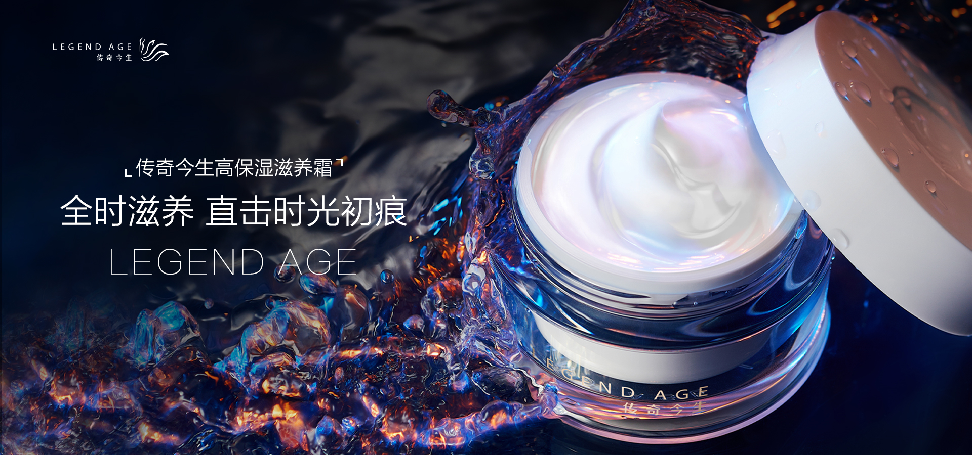 image_1630466801_电脑首页图